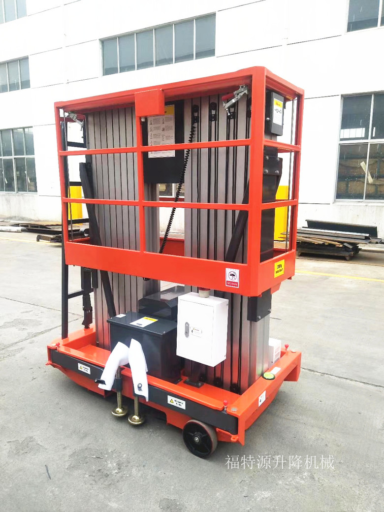 鋁合金升降機 鋁合金升降機