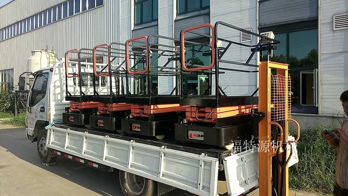 自行走式剪叉采摘機 自行走式剪叉采摘機