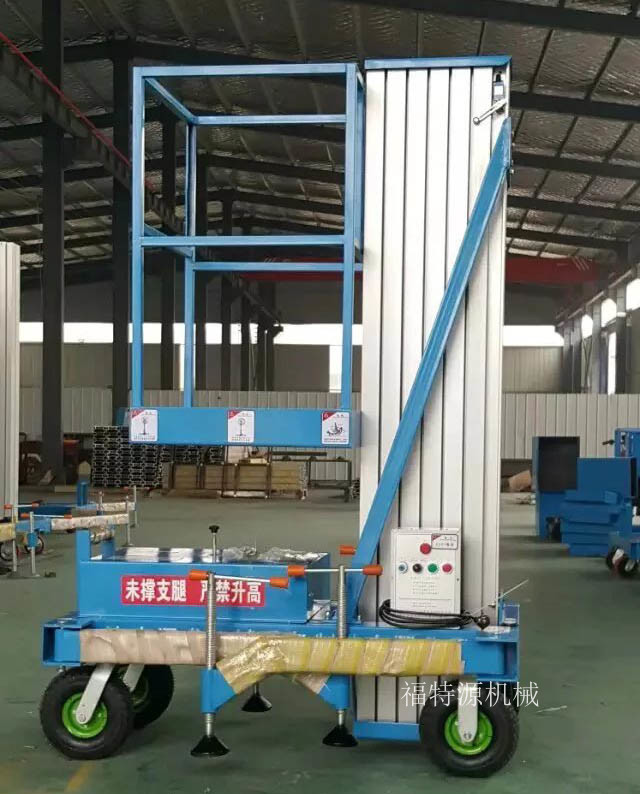 單柱鋁合金升降機(jī) 單柱鋁合金升降機(jī)